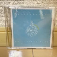 m50173370491_1.jpg?1725082292