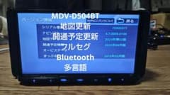 4〒 MDV-D505BTW 多言語 KENWOOD ケンウッド ナビ 更新 5〒 MDV-D504BT 多言語 KENWOOD ケンウッド ナビ 更新 - メルカリ