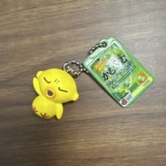 かむかむレモン ミニチュアチャーム ガチャガチャのサムネイル
