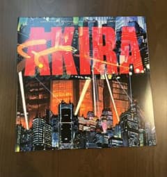 AKIRA オリジナル・サウンドトラック レコードのサムネイル
