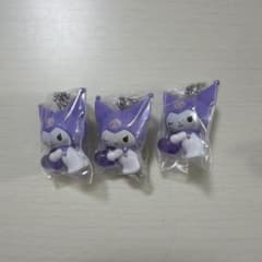 クロミ カプセルトイ キーホルダー 3個セットのサムネイル