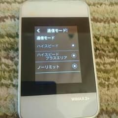 au wi-fi WALKER hwd15 wiMAX2+のサムネイル