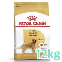 ロイヤルカナン　ゴールデンレトリバー CANIN 12kg ロイヤルカナン ゴールデンレトリバー 成犬〜高齢犬用 12kg - メルカリ