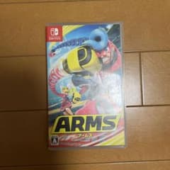 ARMSのサムネイル
