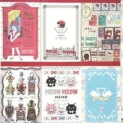 【同梱300円〜】ant's タテメモ おすそ分け 48枚のサムネイル