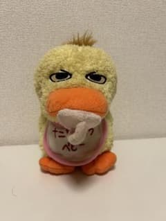 なにわダックベビー　ナニワダックベビー　アヒルのぬいぐるみのサムネイル