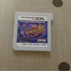 3DSしんちゃんのサムネイル