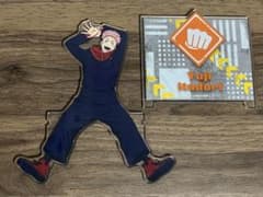 呪術廻戦 虎杖悠仁 アクリルスタンドのサムネイル