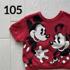 Disney 캐릭터 트레이너 레드 105 일본제 빈티지 레어