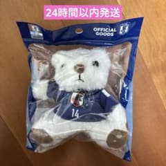 伊東純也 2026サッカー日本代表 ベアキーホルダー 14 新品未開封