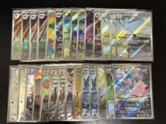 ポケモンカード AR 28枚セット まとめ売り 美品 ピッピ - メルカリ