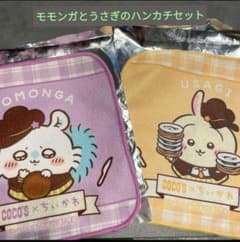 ココス ちいかわコラボ第二弾 ミニタオル モモンガとうさぎ - メルカリ