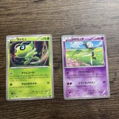 セレビィ メロエッタCP5 幻·伝説ドリームキラコレクション - メルカリ