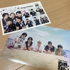 Re:Sense King&Prince 特典のサムネイル