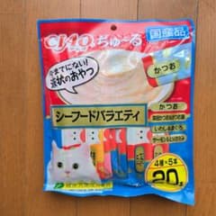 CIAO ちゅ〜る シーフードバラエティ 20本入 - メルカリ