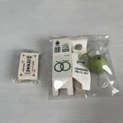 みー様 専用のサムネイル