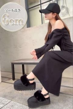 Rady ファー付きブラックムートンブーツのサムネイル