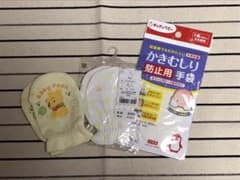[新品未使用]  新生児　ミトン　手袋　かきむしり防止のサムネイル