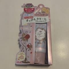 クラブ すっぴんクリーム マシュマロマット(パステルローズの香り)のサムネイル