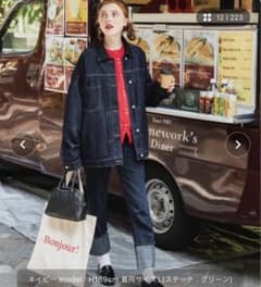 ボンルシール　カラーステッチロールアップハイウエストデニムパンツのサムネイル