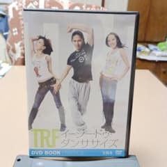 TRF イージー・ドゥ・ダンササイズ DVD BOOK ESSENCEのサムネイル