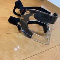 ミューラー フェイスガードのサムネイル