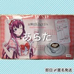 女神のカフェテラス FAMくじ 幕澤桜花 A賞 ラバーデスクマット 女神のカフェテラス FAMくじ 幕澤桜花 A賞 ラバーデスクマット - メルカリ