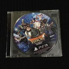 ps3 ドラクエヒーローズ1のサムネイル