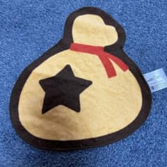 あつまれどうぶつの森　一番くじ　A賞　B賞　E賞　デイリータオル 新品 あつまれどうぶつの森 1番くじ G賞今日は何する？デイリータオル