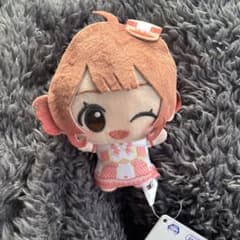Idolmaster Academy Chibi Gurumi Joyful Marching vol.4 Yume Hanami