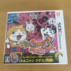 3DS 妖怪ウォッチ3 テンプラのサムネイル