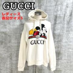 GUCCI グッチ Disneyコラボ ミッキーマウス シェリーライン パーカー 