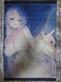 聖剣学院の魔剣使い 15巻　リーセリア・レイ・クリスタリア 　A3タペストリー - 2