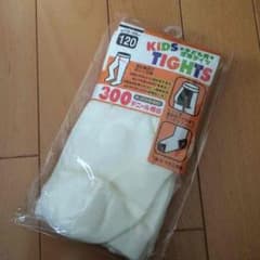 専用‼︎のサムネイル