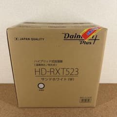新品未使用品】 Dainichi ハイブリッド式加湿器 HD-RXT523 - メルカリ