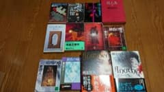 綾辻行人　12冊　まとめ売り　小説　文庫本　単行本のサムネイル