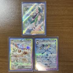 ポケモンカード ミクリ イーブイex グレイシアex SR SARのサムネイル