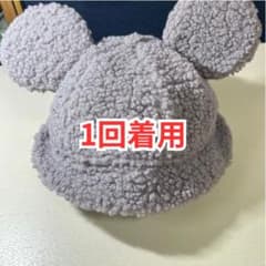 ミッキー ファンキャップ ボア グレーのサムネイル