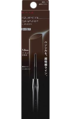 ケイト スーパーシャープライナーペンシル BR-2 ビターブラウン　新品のサムネイル
