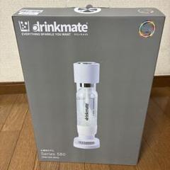 drinkmate Series 580 ホワイト 炭酸水メーカー - メルカリ