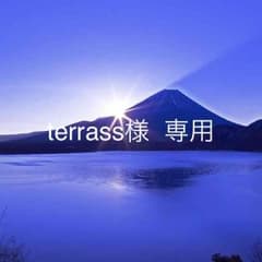 商品の破損のサムネイル