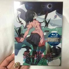 まよいマイマイ様 専用☆終物語 おわりものがたり 1巻のサムネイル