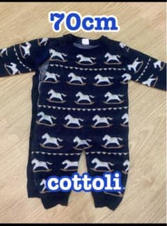cottoli 男女兼用 ニット ロンパースのサムネイル