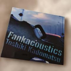 角松敏生 Fankacoustics CD 2枚組のサムネイル