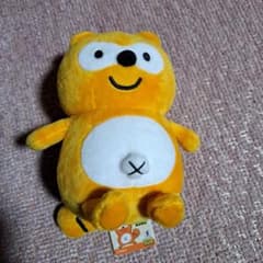 Ponta ポンタキュートぬいぐるみ　GEO限定