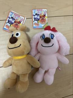 プリちぃビーンズ　ぬいぐるみ　2体セット　めいけんチーズ　レアチーズちゃんのサムネイル