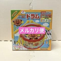 アンパンマン うちの子天才 ドラム