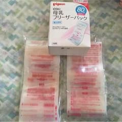 母乳フリーザーパック80のサムネイル