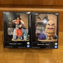 ドラゴンボール History Box クリリン ヤムチャ プーアル フィギュア ドラゴンボール History Box クリリン、ヤムチャ フィギュア2種セット
