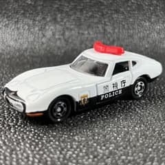 新品　アピタオリジナル　トミカ 2000GT パトカーまとめ売り 新品 トミカ【アピタ ピアゴ】トヨタ 2000GTワールド第1弾 覆面